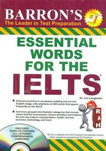 کتاب زبان Essential Words For The IELTS اثر Lin Lougheed 