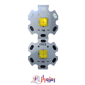 لامپ 20 میلی متر چراغ قوه cree p50 s35