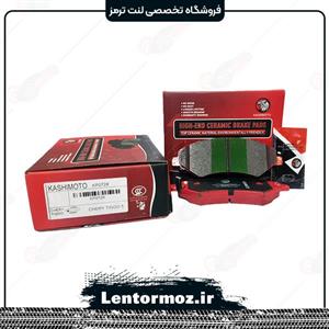 لنت ترمز سرامیکی جلو چری تیگو 7 نوع A و چری تیگو 5 الیگ