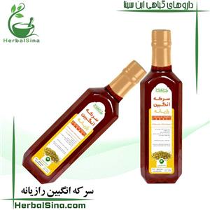 شربت سرکه انگبین رازیانه