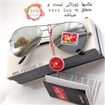 عینک آفتابی ری بن کیفیت بالا  سری دیاموند یو وی 400 شیشه جیوه ای آینه ای مردانه و زنانه Ray Ban نقره ای