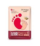 Bioaqua honey foot mask