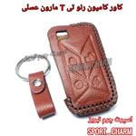 کاور ریموت چرمی و جاسوئیچی چرم طبیعی دست دوز کامیون کشنده رنو تی-ترکیه اسپرت تبریز 