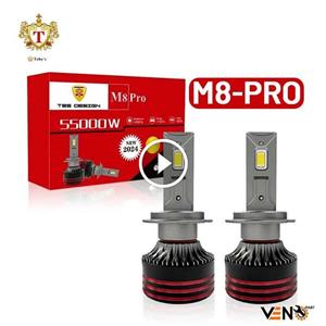 هدلایت M8proگارانتی 1ساله رنگ سفید تاریخ2024پایه H7وH1