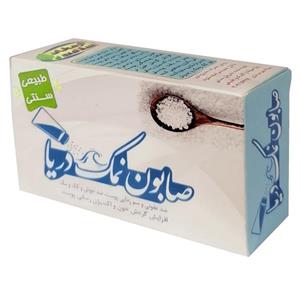 صابون نمک دریا ارمغان سلامت
