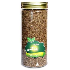زیره سیاه ممتاز باباگلی -300 گرم