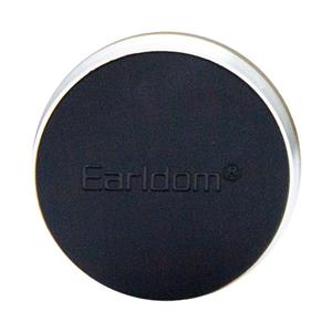 پایه نگهدارنده مگنتی گوشی موبایل ارلدام مدل universal