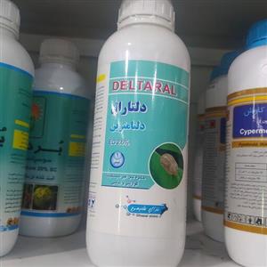 سم دلتا رال(دلتا مترین)  یک لیتری غزال شیمی