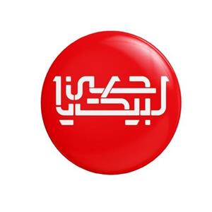 پیکسل سردار طرح محرم و اربعین  لبیک یاحسین کد 391