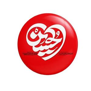 پیکسل سردار طرح محرم و اربعین حسین  کد 390