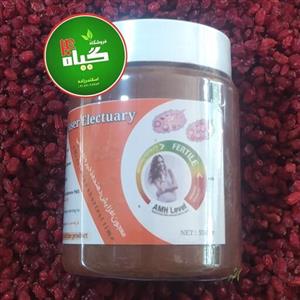 معجون زنان افزایش دهنده ذخیره تخمدانی (عطاری چهل گیاه )