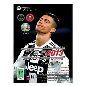 بازی کامپیوتری PES 2013 آپدیت یورو 2020 به همراه لیگ برتر ایران نشر پرنیان