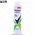 اسپری بدن رکسونا سری ادونسد پروتکشن مدل بامبو و آلوئه ورا Rexona Advance Protection Spray Bamboo  Aloe Vera