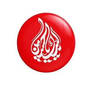 پیکسل سردار طرح محرم و اربعین لبیک یا حسین کد 394