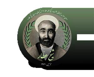 وانیل خرسی قوطی فلزی  درجه یک نیم کیلویی