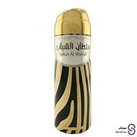 اسپری بدن سلطان الشباب محصول شرکت ارض الزعفران 200 میل