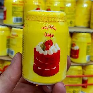 پکینگ پودر  درجه یکه 100 گرمی مهسا