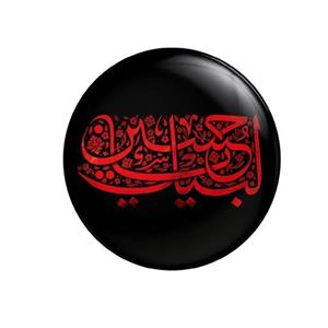 پیکسل سردار طرح محرم و اربعین لبیک یا حسین کد 378