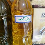 روغن کنجد ارگانیک درجه یک به روش سنتی