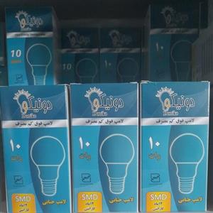 لامپ10وات مهتابی،3عددی، دار،ارسال رایگان