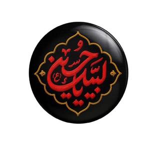 پیکسل سردار طرح محرم و اربعین لبیک یا حسین  کد 384