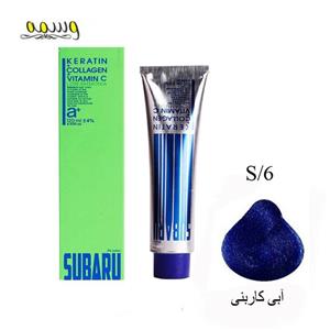 رنگ مو سوبارو شماره S/6 رنگ آبی کاربنی  حجم ۱۲۰میلی لیتر _ SUBARU
