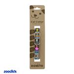 قلاده گردنی زنگوله دار گربه رومیتو کد 323 – Romito Cat Collar