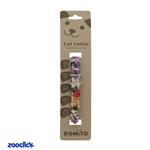 قلاده گردنی زنگوله دار گربه رومیتو کد 315 Romito Cat Collar 