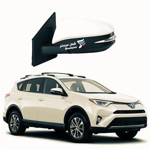 آینه تاشو برقی راوفر