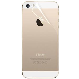 محافظ پشت گوشی دیسکاوری بای مدل 2in1 مناسب برای موبایل اپل iPhone 5 5s SE 