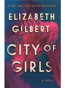 City Of Girls 