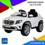 ماشین شارژی Mercedes Benz GLA Class