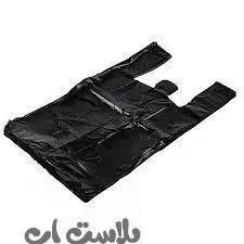 نایلون مشکی دسته دار سایز ۵۵×۶۵ (کیسه ۲۵ کیلو)