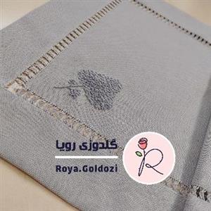 رومیزی ژوردوزی و گلدوزی شده با دست