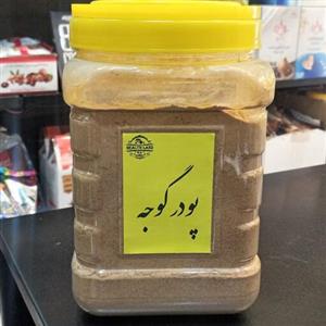 پودر گوجه 100گرم هلث لند