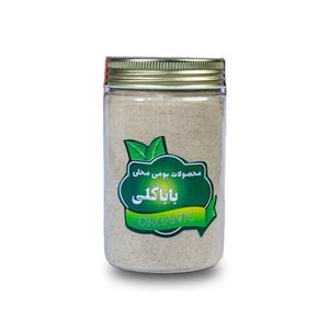 پودر سیر ممتاز باباگلی -270 گرم