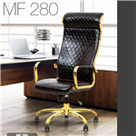 صندلی مدیریتی مدل MF-280 تکنو سیستم