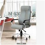 صندلی مدیریتی مدل M630 تکنو سیستم