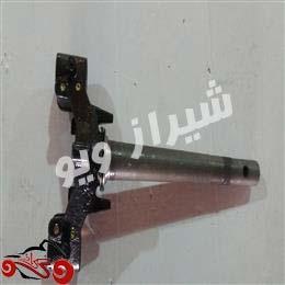 سه شاخه فرمان آشیل ۱۲۵dy