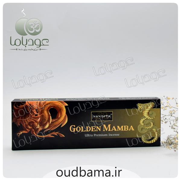 عود گلدن مامبا ناندیتا
