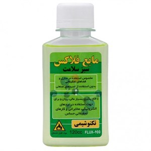 مایع فلاکس پایه آب - بدون نیاز به شستشو 120CC تکنوشیمی