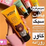 بی‌بی BB کرم 4 کاره میشا اورجینال (ضد آفتاب، مرطوب کننده، کرمپودر، آبرسان)