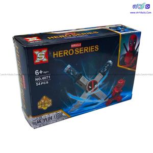 لگو شخصیت مرد آهنی مدل SX4071