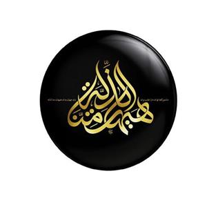 پیکسل سردار طرح محرم و اربعین هیهات من الذله کد 374
