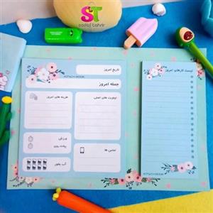 دفتر برنامه ریزی روزانه رومیزی