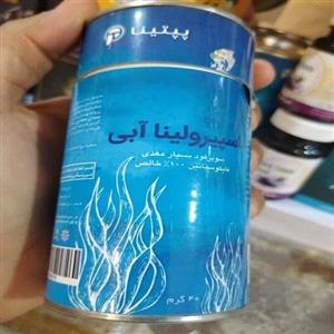 پودر جلبک اسپرولینا آبی (کمیاب) 40 گرمی 