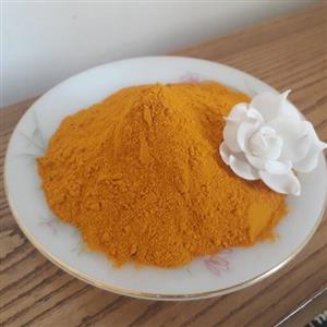 زردچوبه (500گرم) 