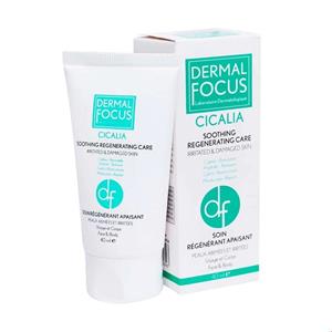 کرم ترمیم کننده سیکالیا درمال فوکوس 40 میلی لیترDermal Focus Cicalia Soothing Regenerating Care Cream