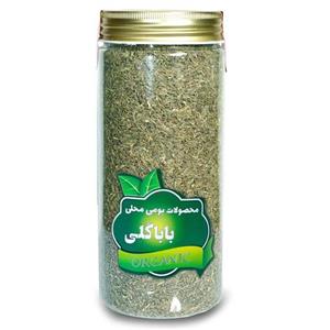 زیره سبز ممتاز باباگلی -330 گرم