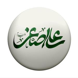 پیکسل سردار طرح محرم و اربعین علی اصغر کد 399